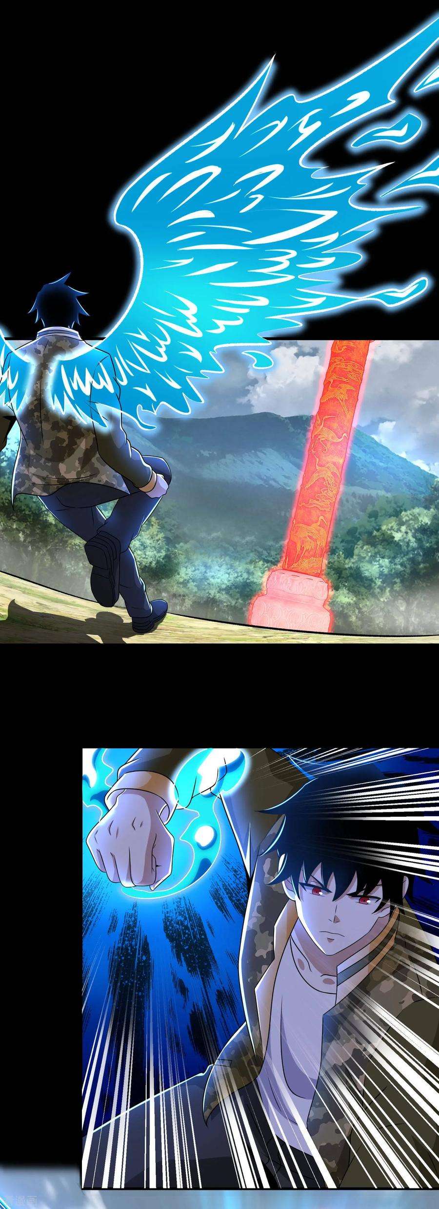 末世为王256话 搅局者