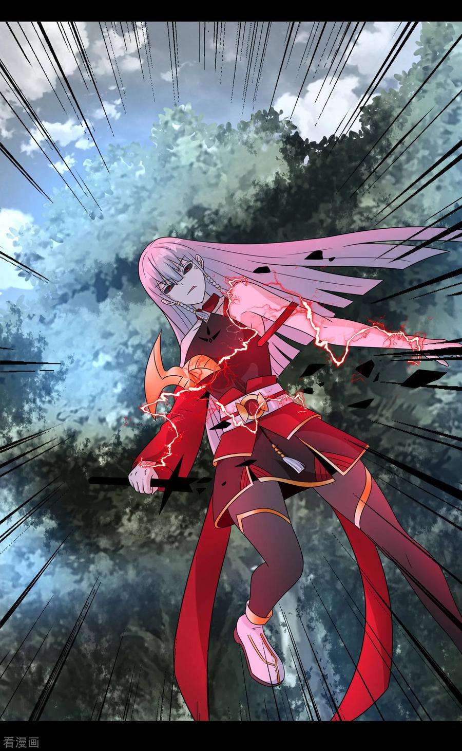 末世为王258话 搅局