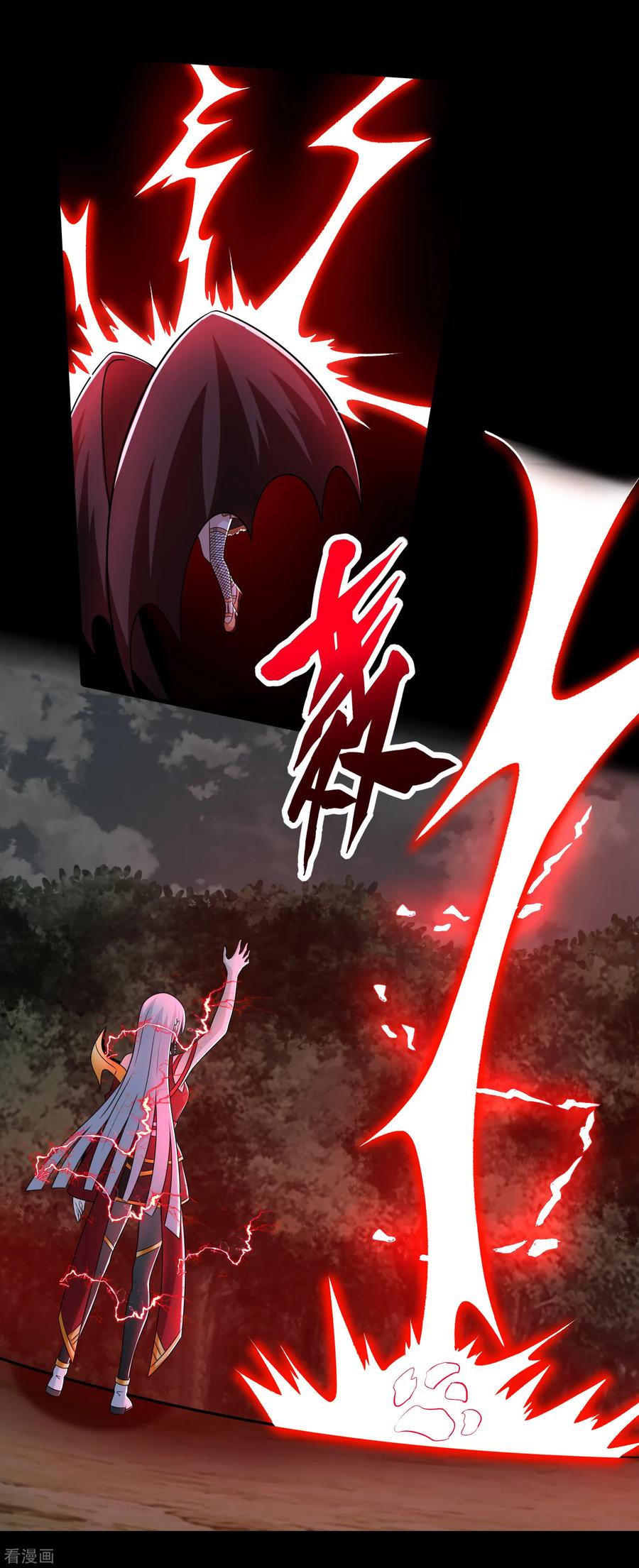 末世为王258话 搅局