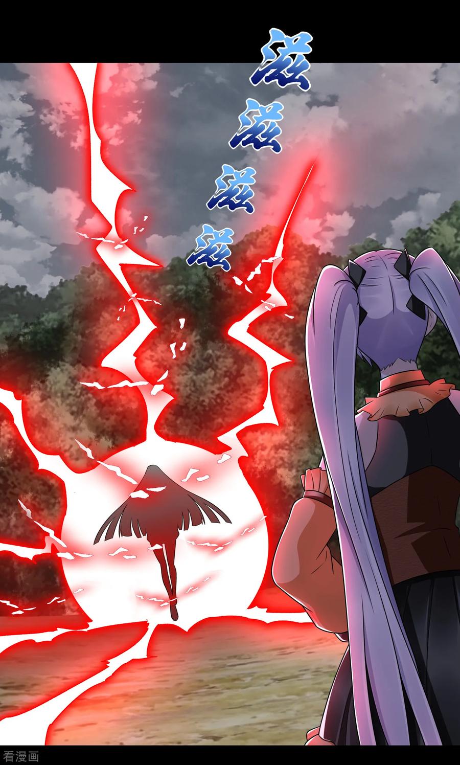 末世为王258话 搅局