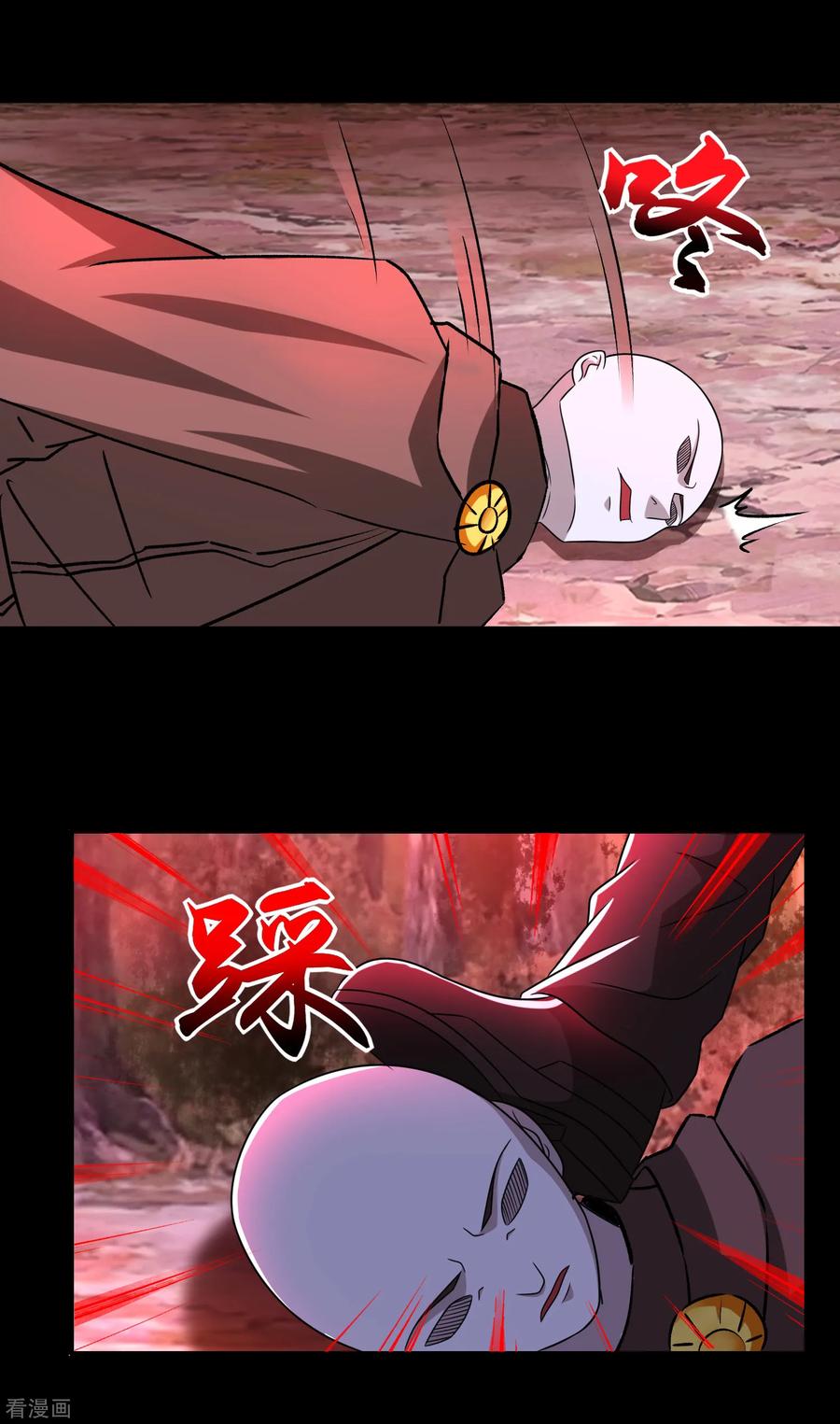 末世为王262话 争位