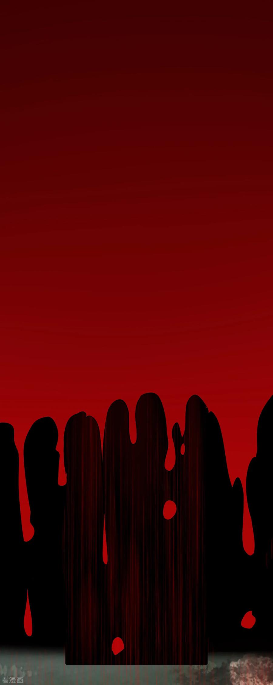 末世为王264话 格尔