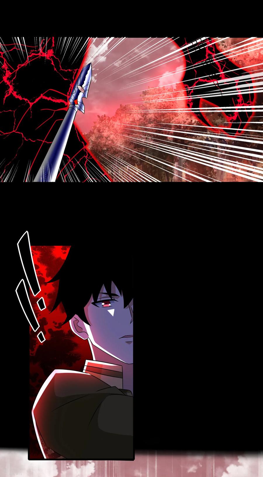 末世为王264话 格尔