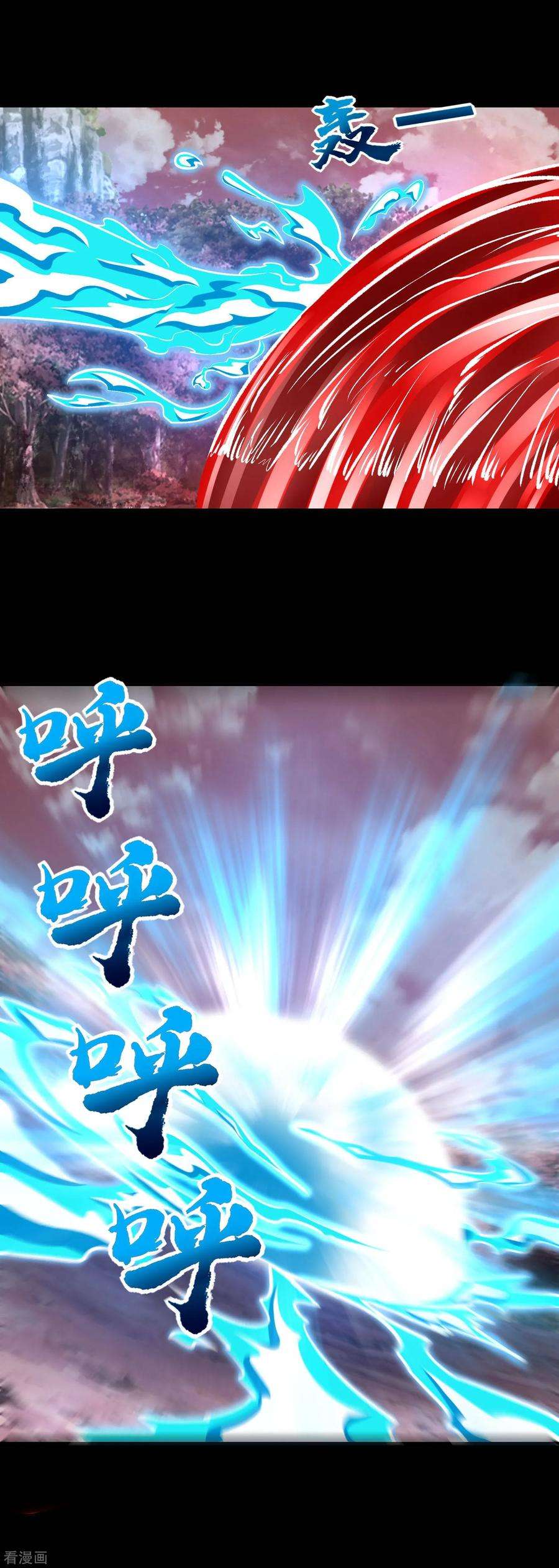 末世为王265话 围困