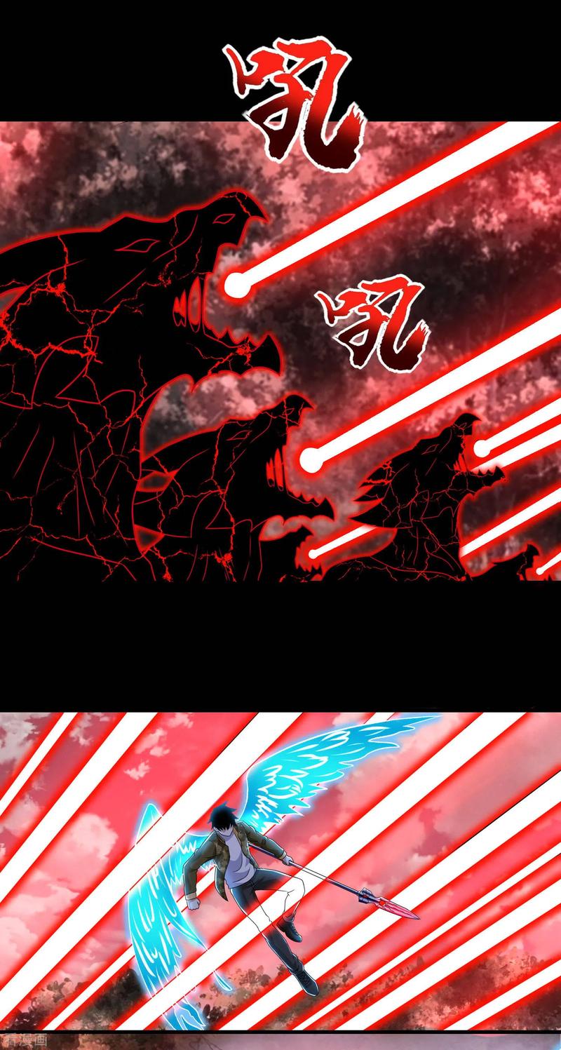 末世为王266话 血战