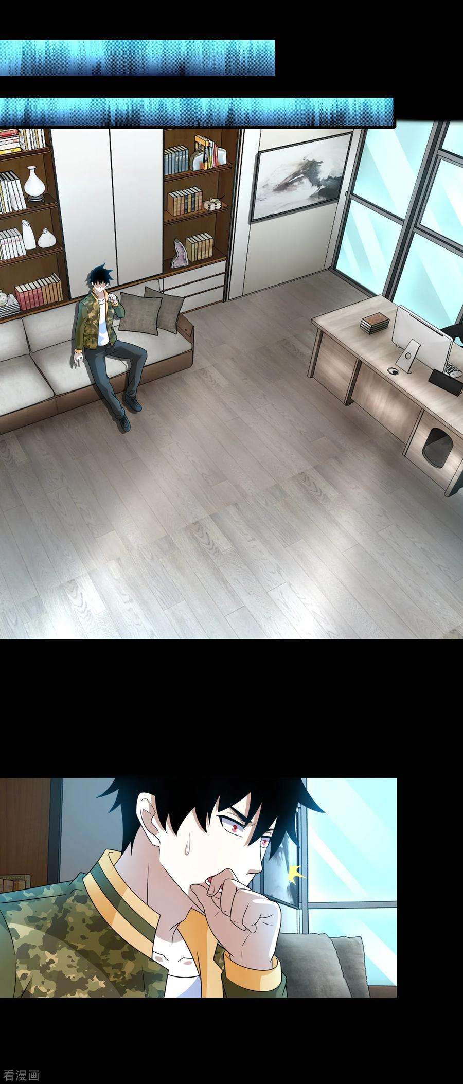 末世为王267话 酣战