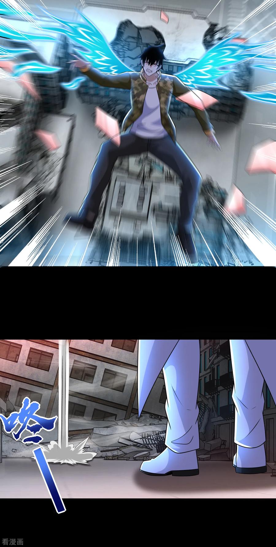 末世为王268话 逃脱？