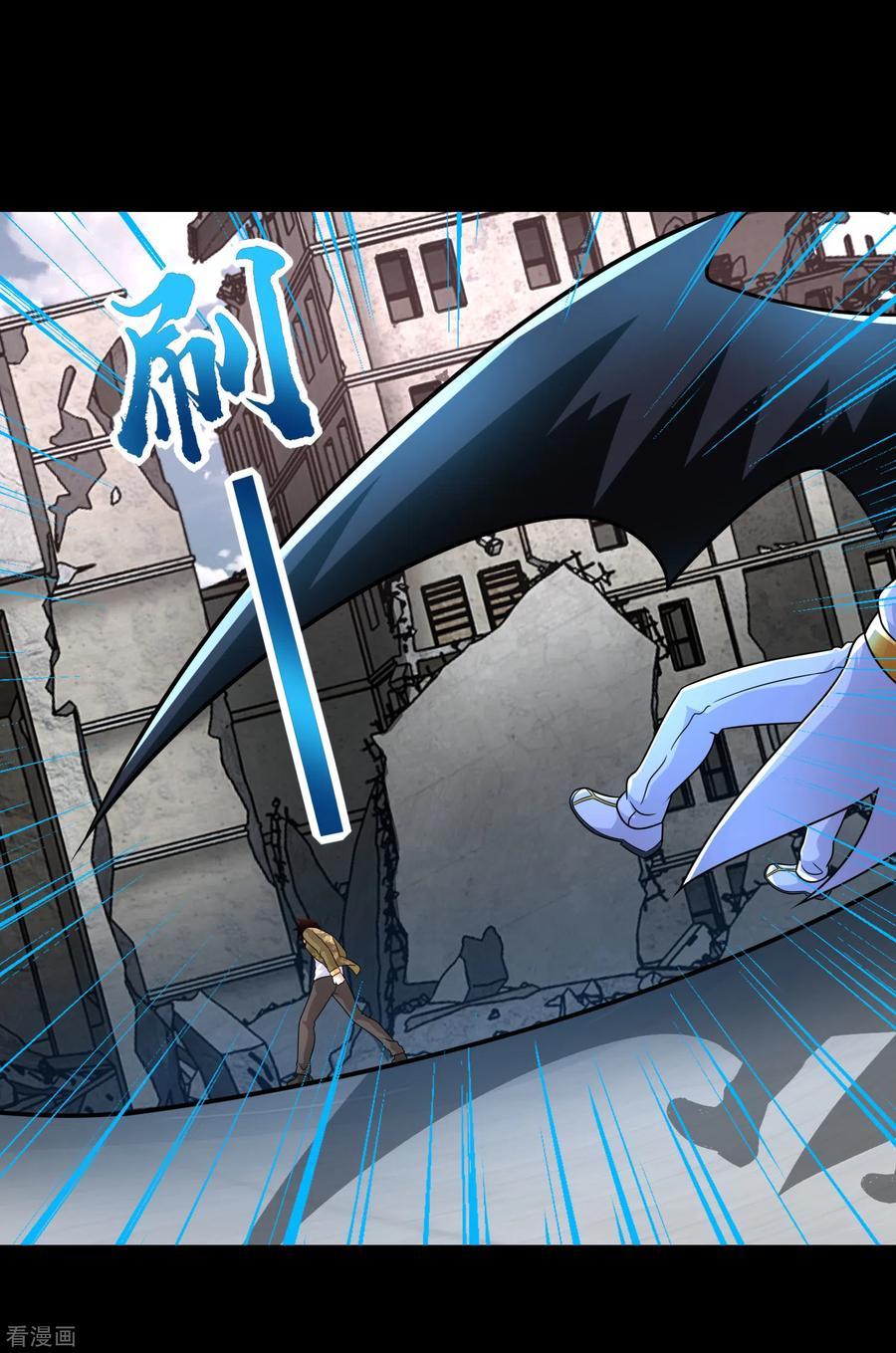 末世为王270话 出拳