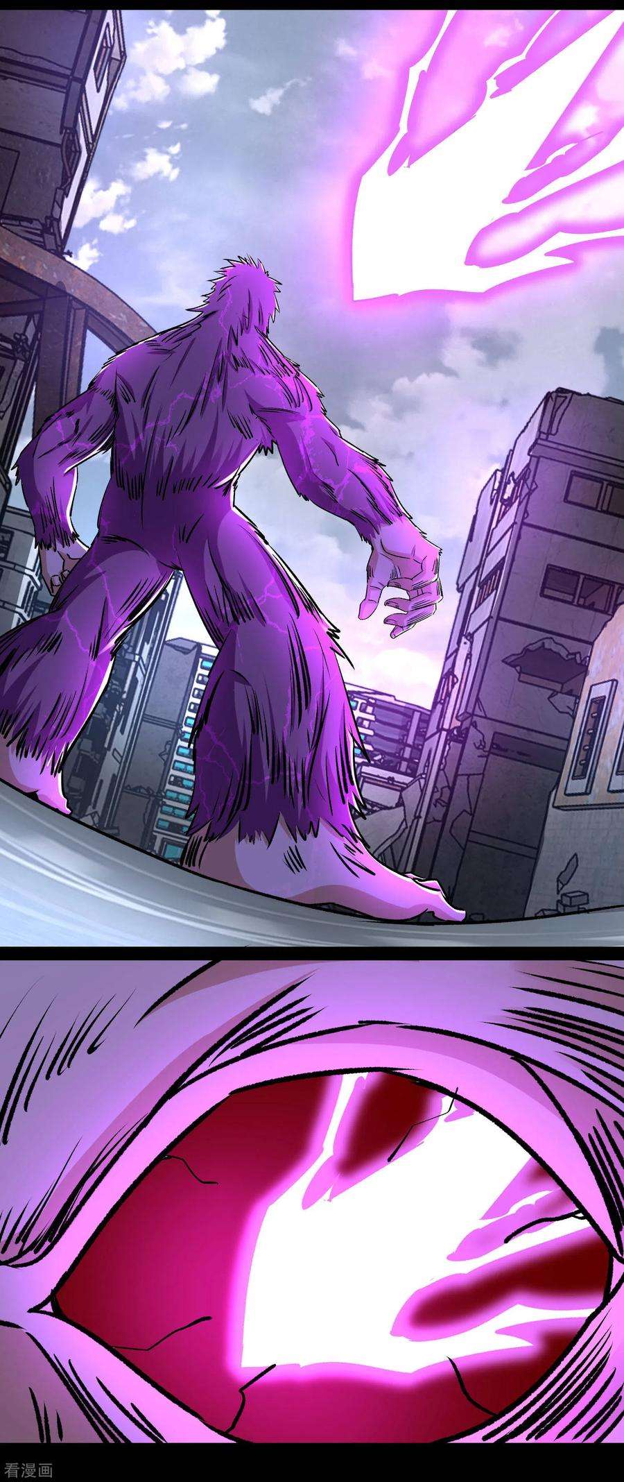 末世为王277话 领主级