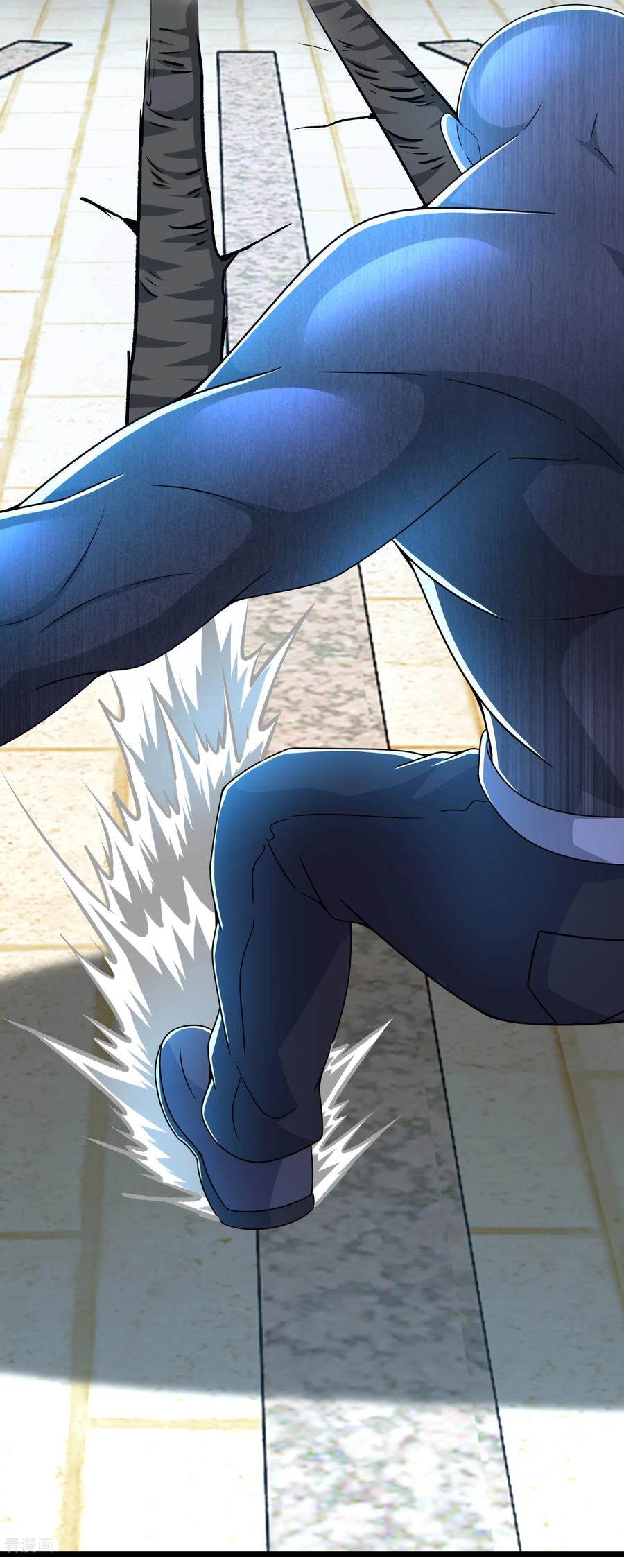 末世为王282话 交易与刁难