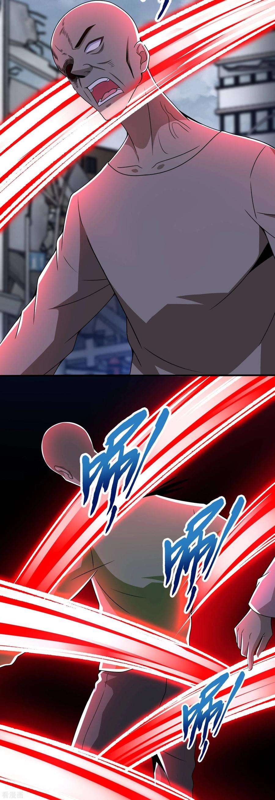 末世为王292话 背叛者