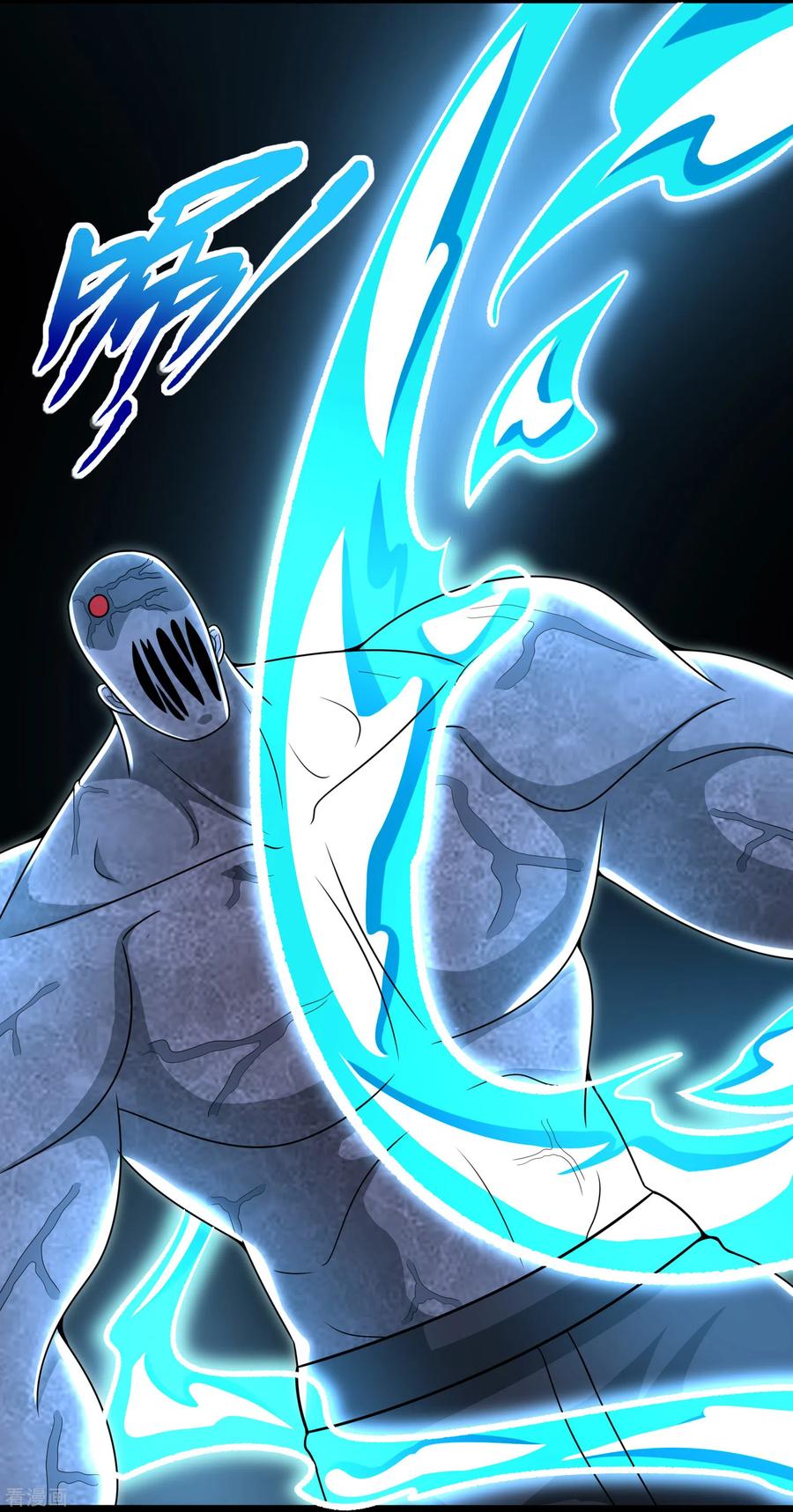 末世为王300话 血肉之战