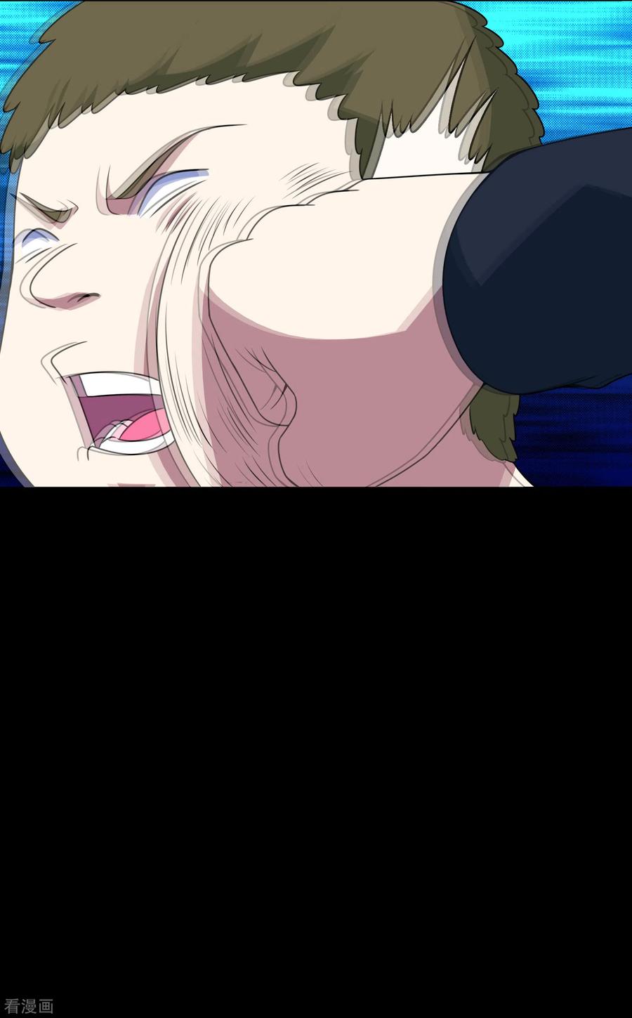 末世为王307话 变动的未来