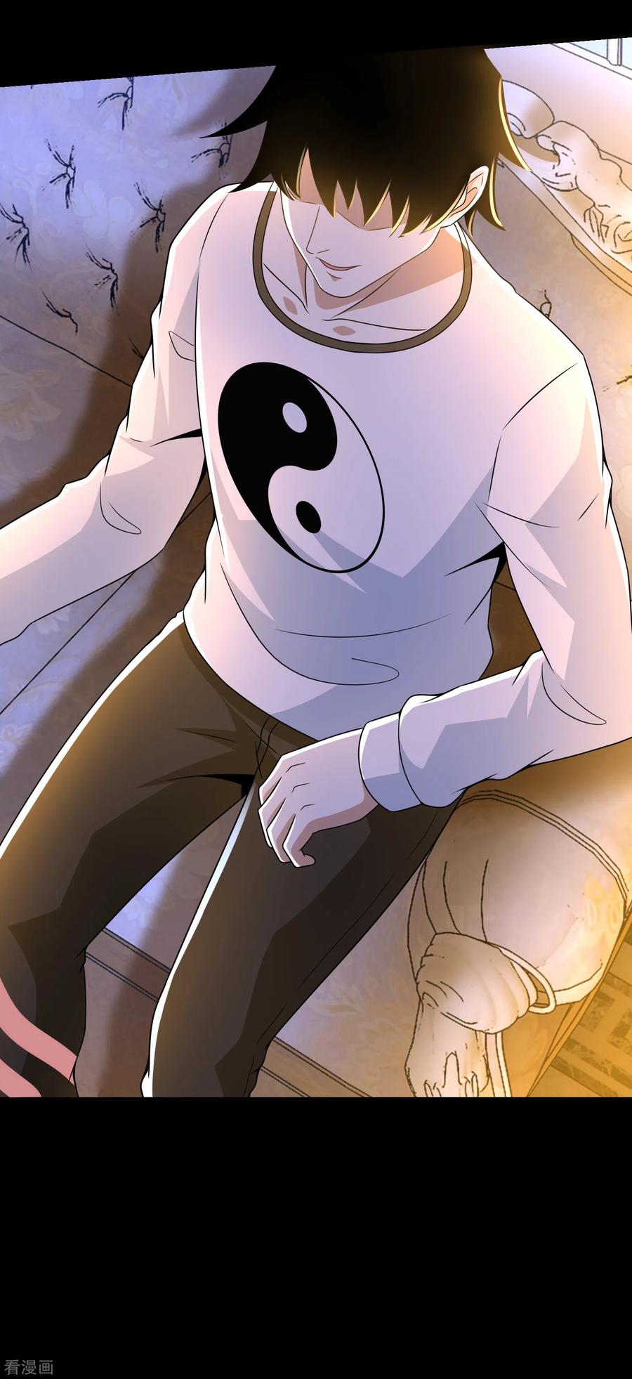 末世为王310话 刺客