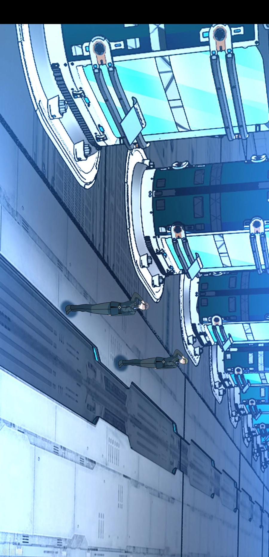 末世为王316话 学成