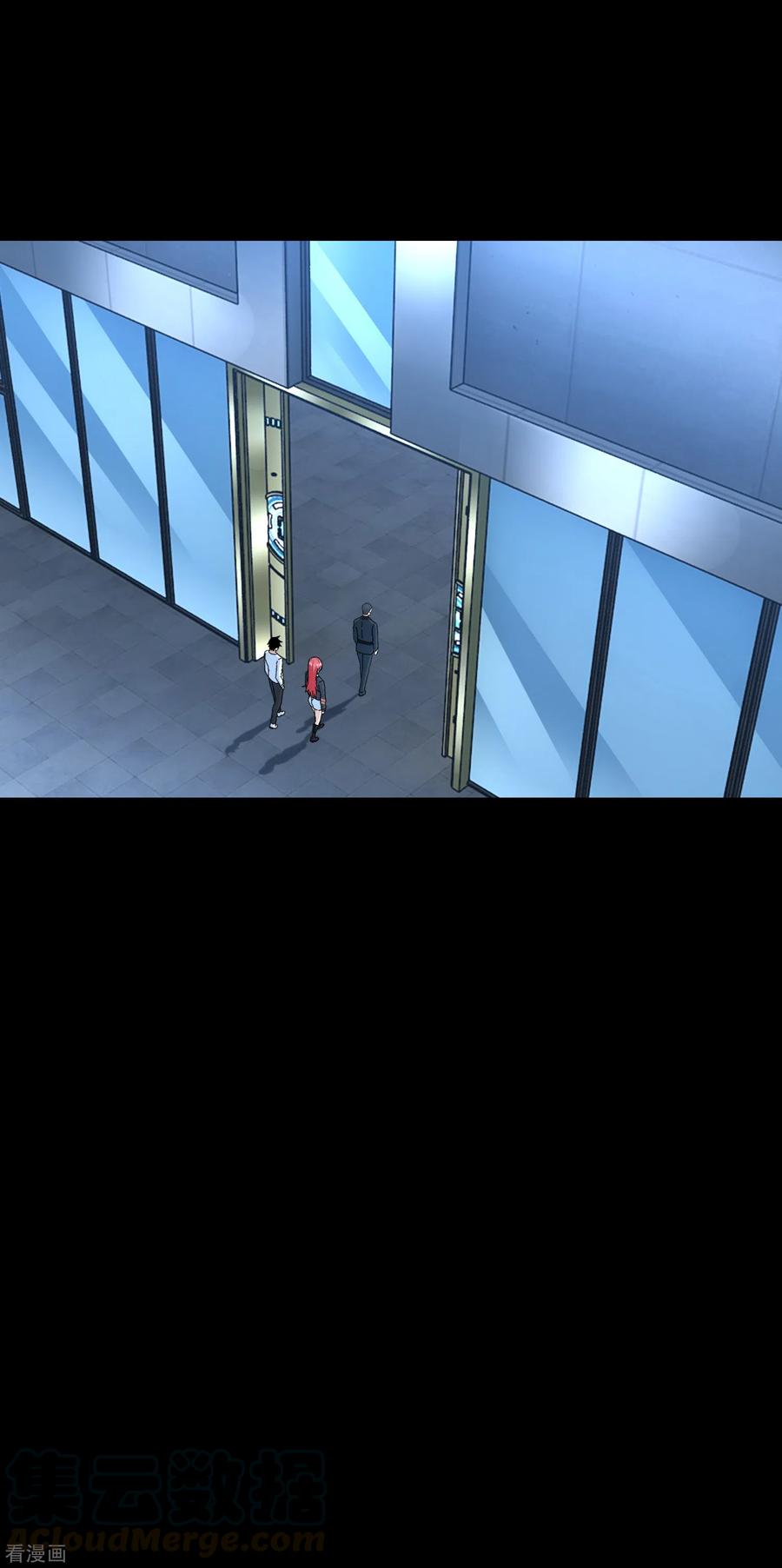 末世为王316话 学成