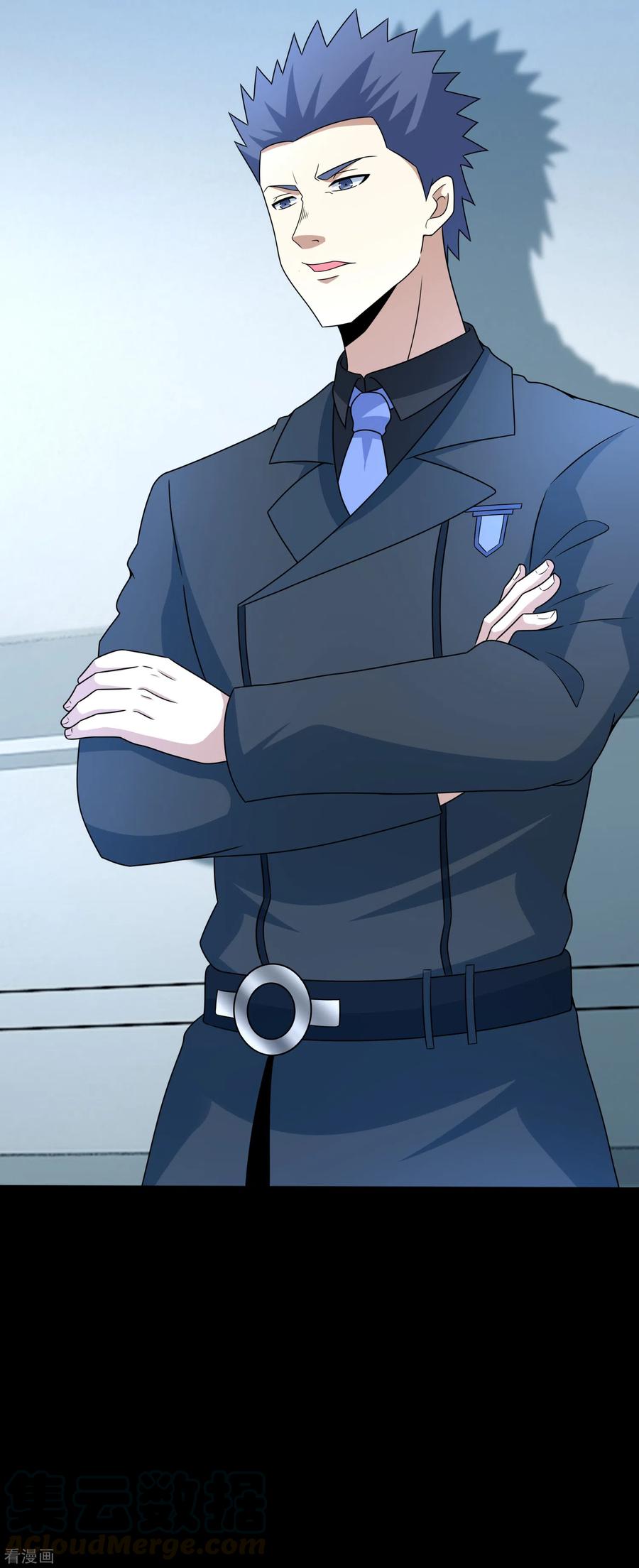 末世为王316话 学成