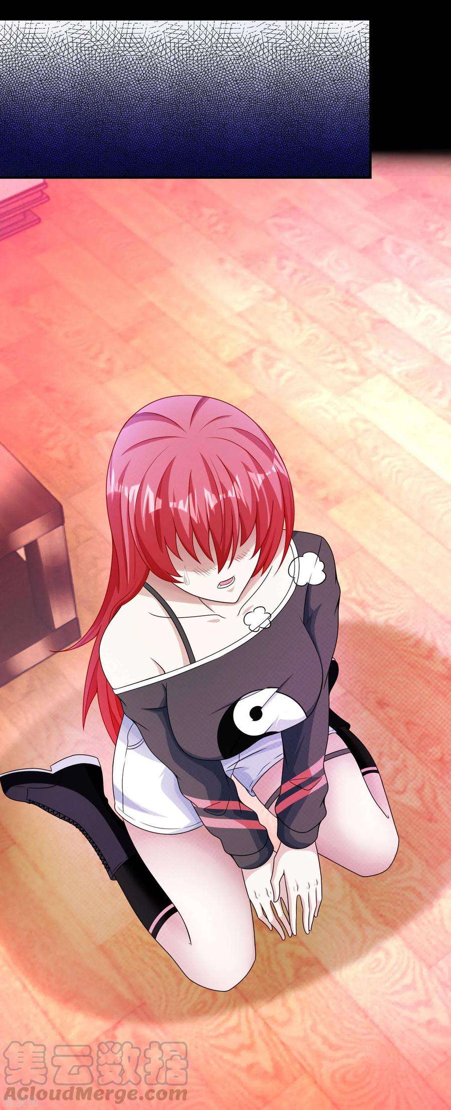 末世为王334话 贡献的用法