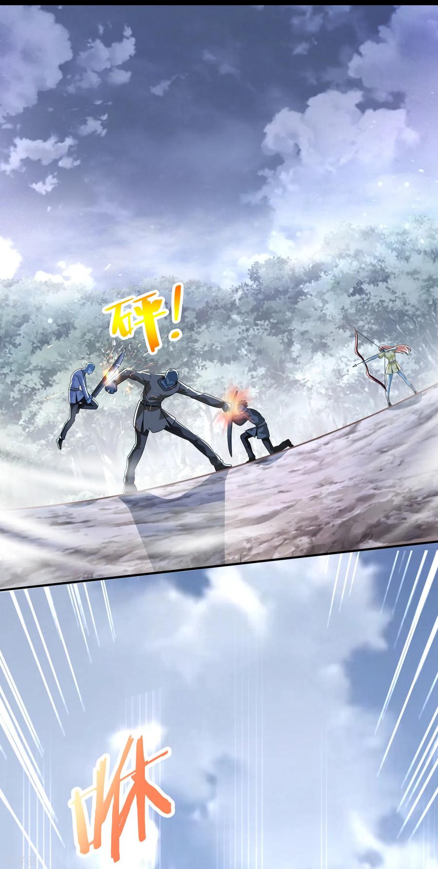 末世为王335话 超越极限