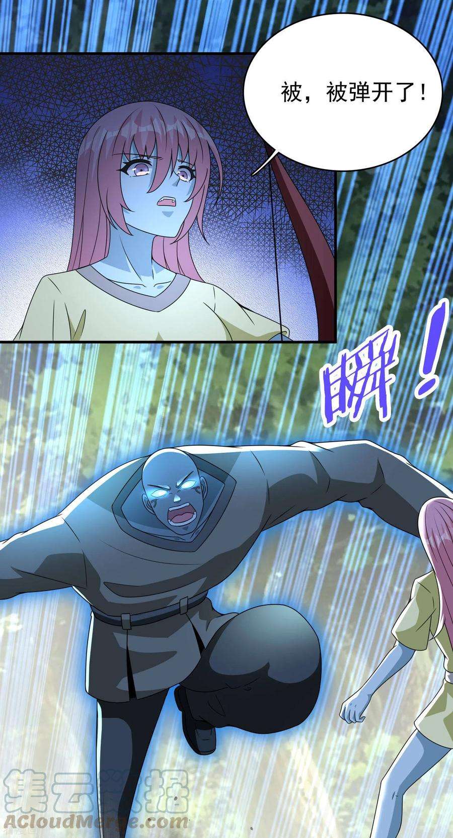 末世为王335话 超越极限