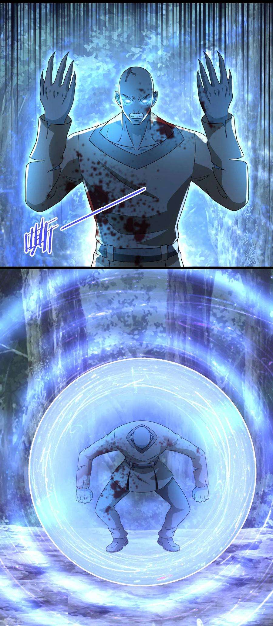 末世为王335话 超越极限