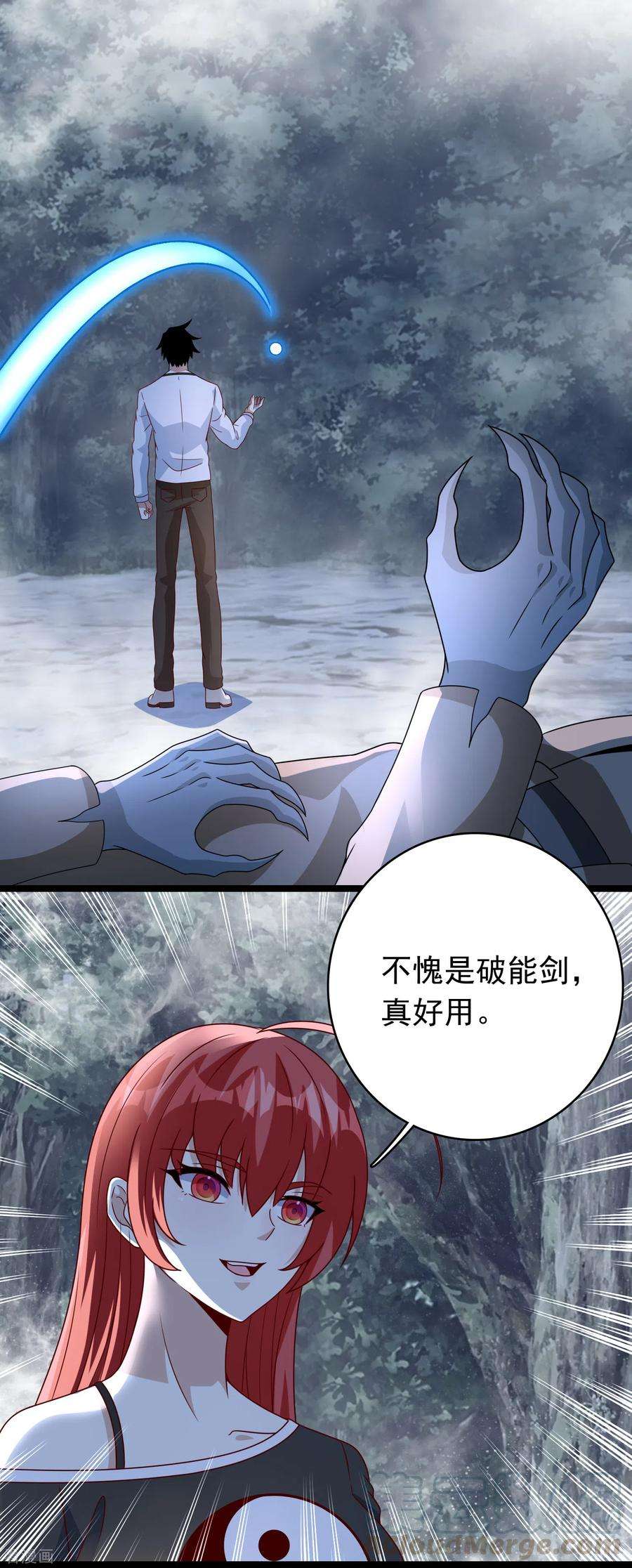 末世为王335话 超越极限