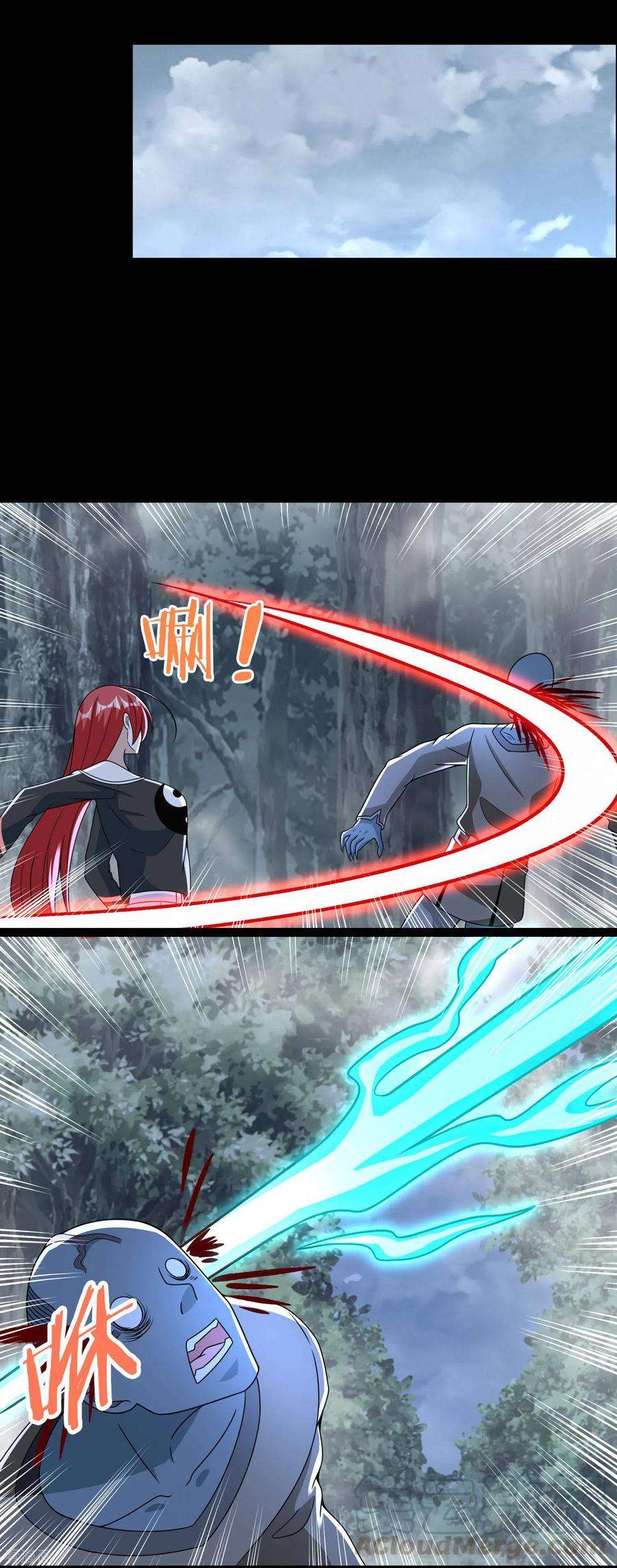 末世为王335话 超越极限