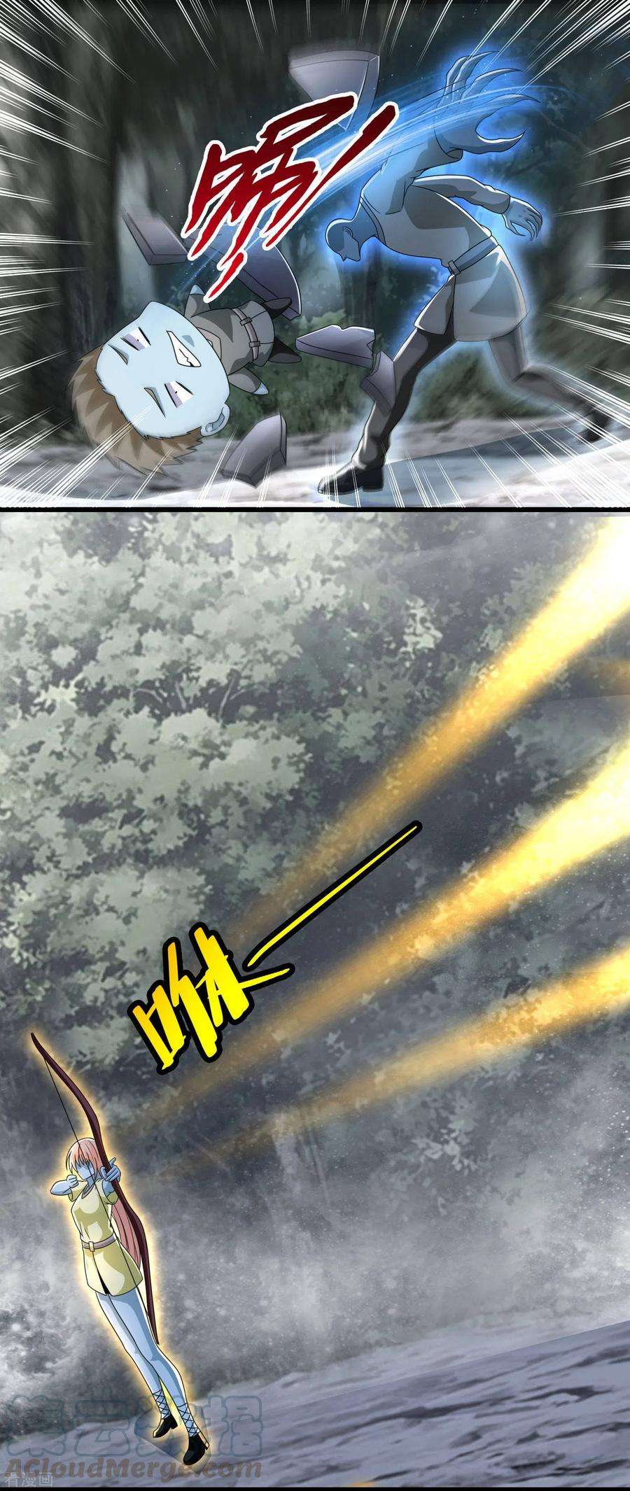 末世为王335话 超越极限