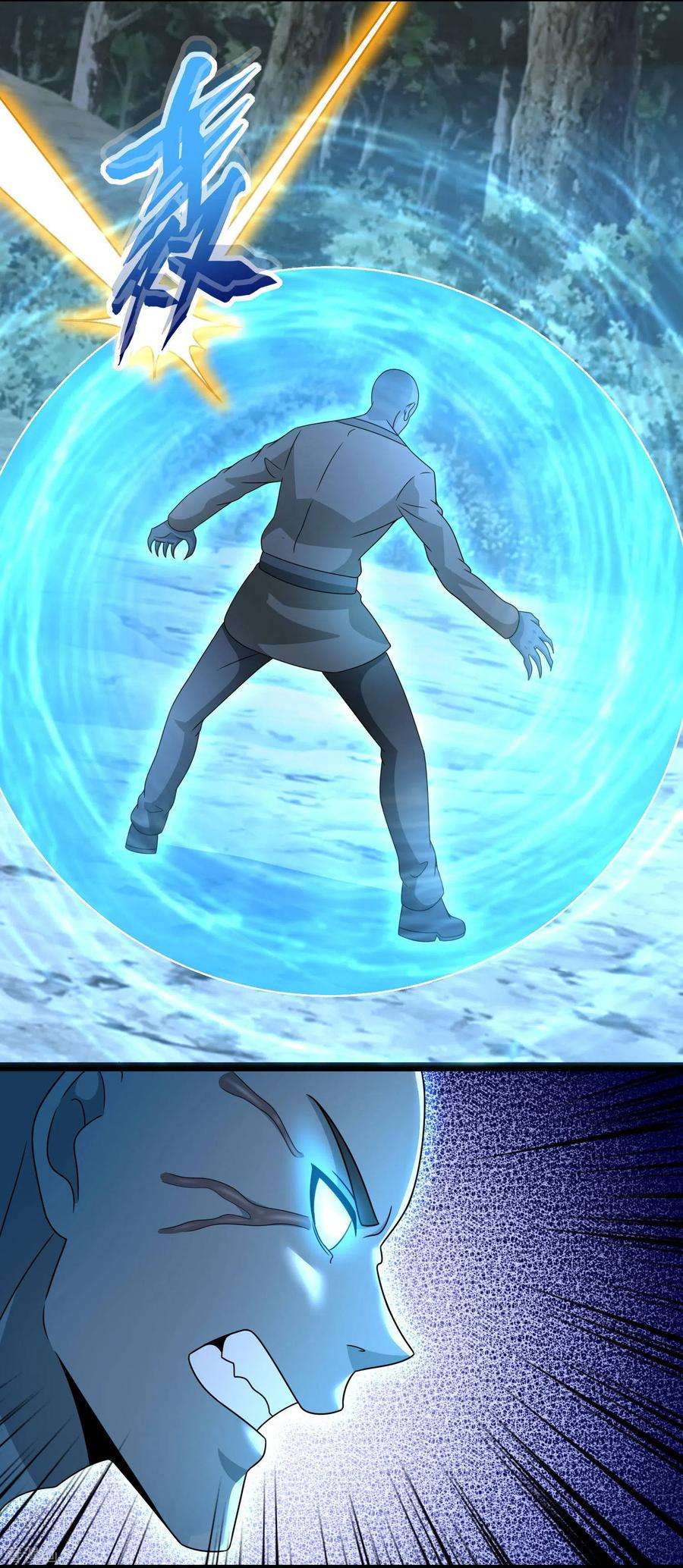 末世为王335话 超越极限