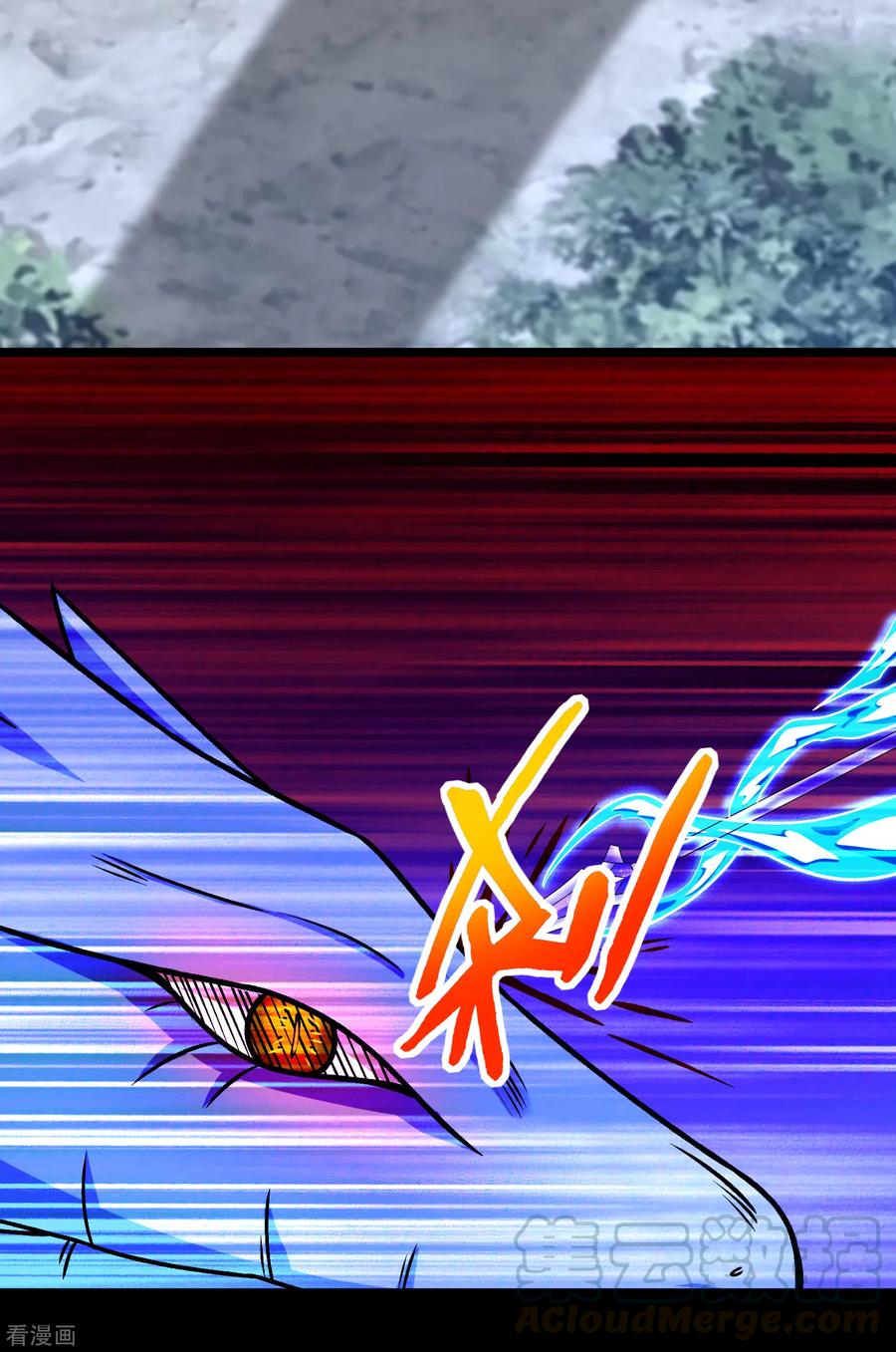 末世为王339话 沟通失败