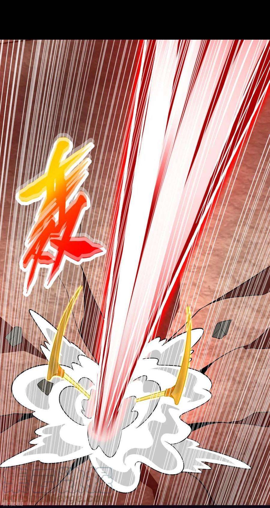 末世为王346话 大战