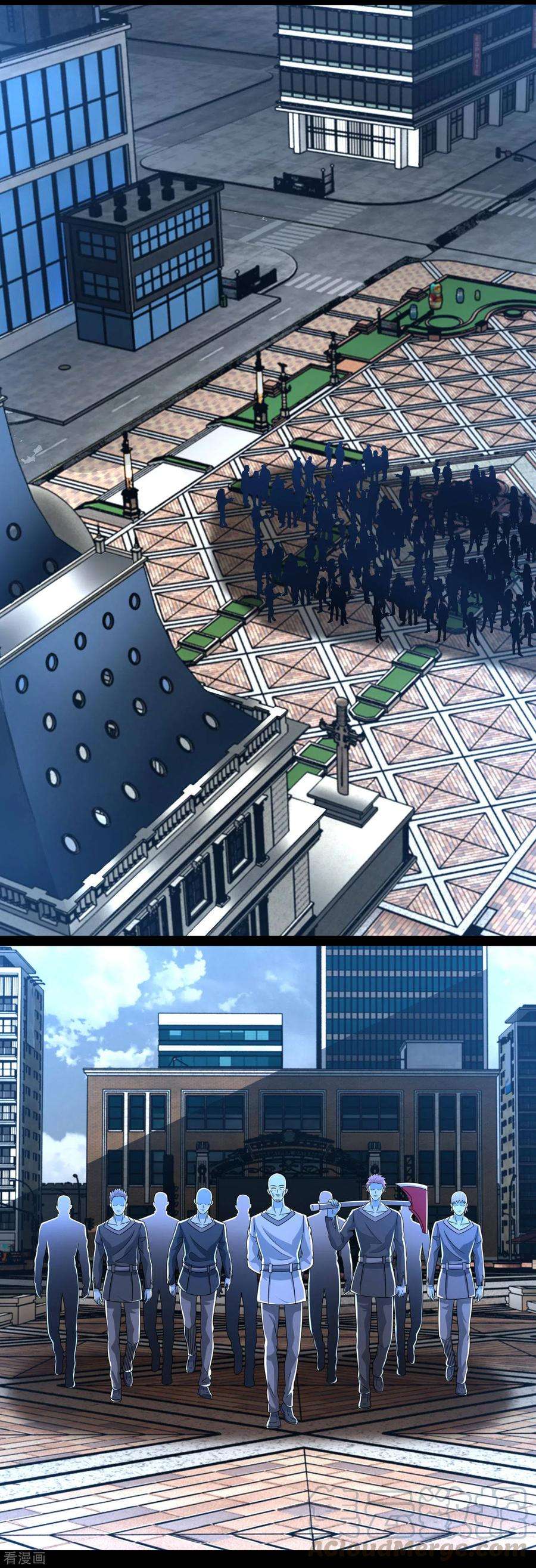 末世为王354话 危局