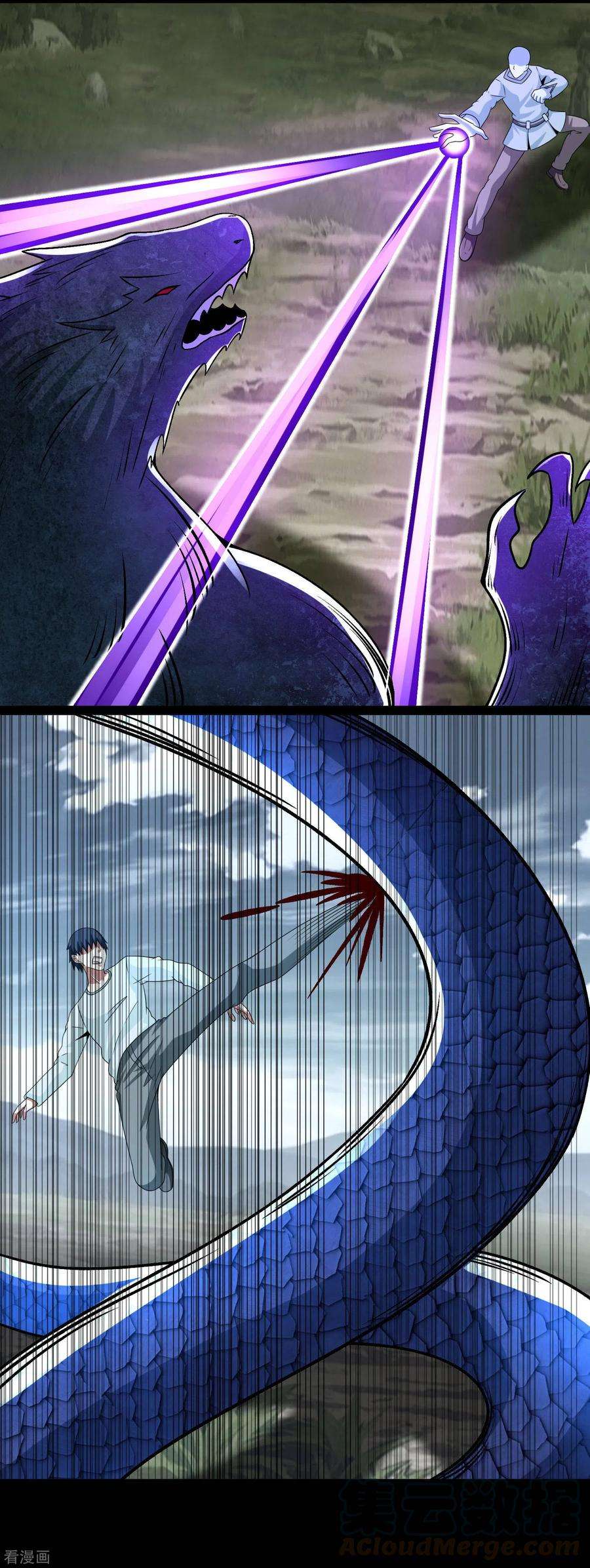 末世为王359话 决绝