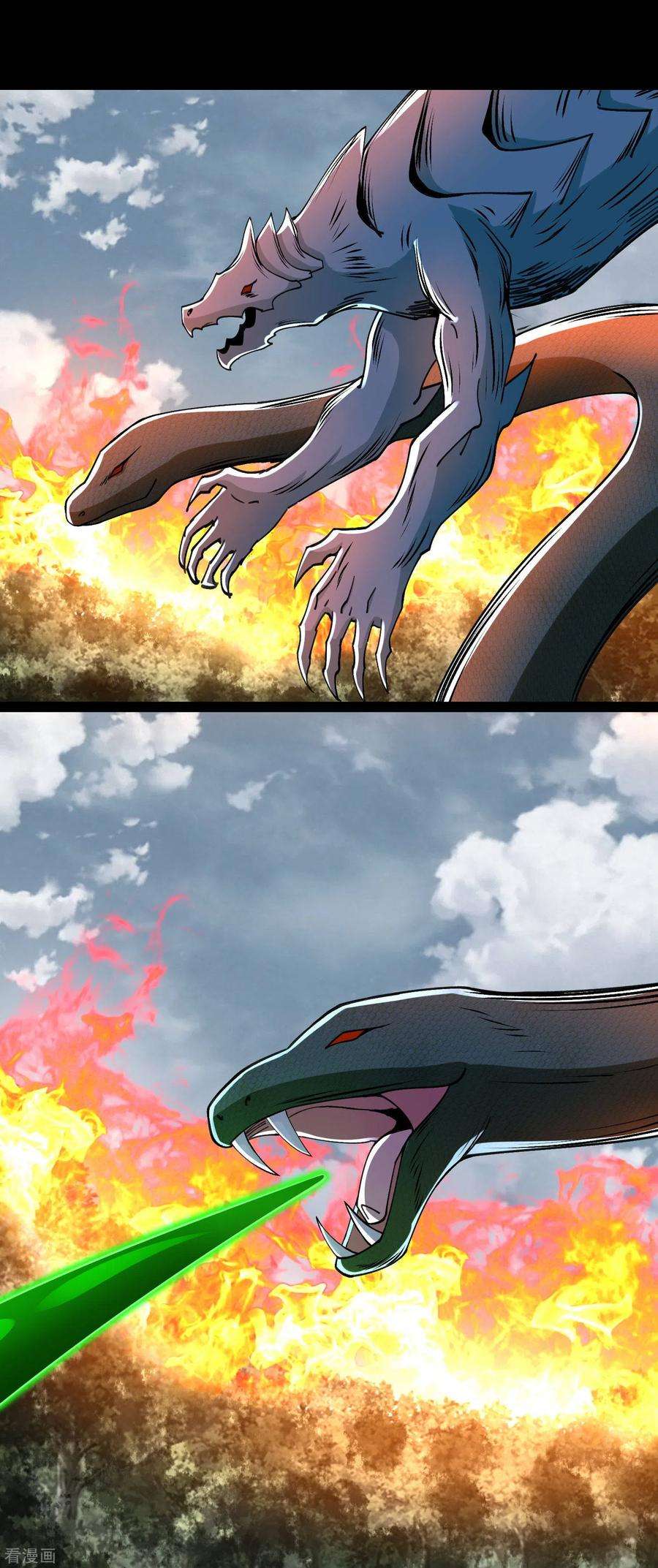 末世为王360话 决战到来