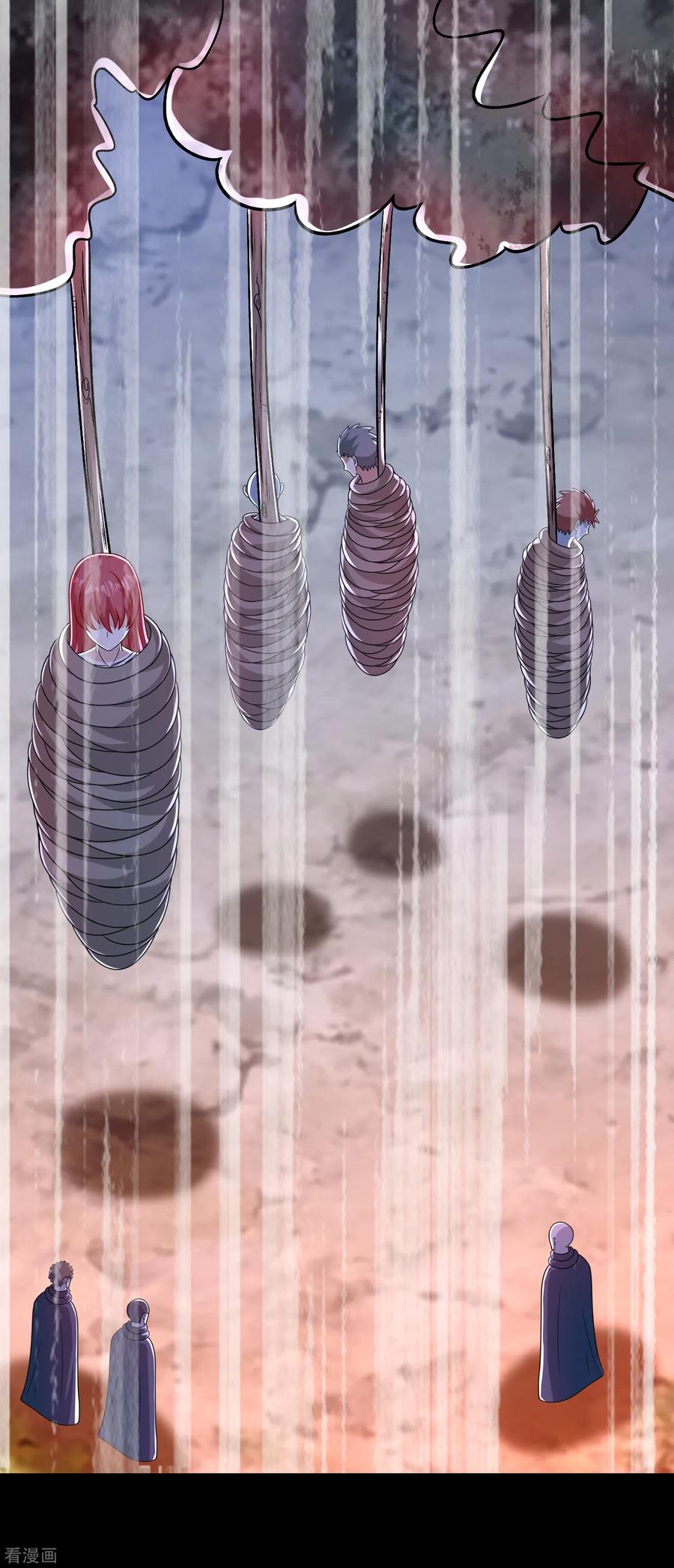 末世为王366话 生与死