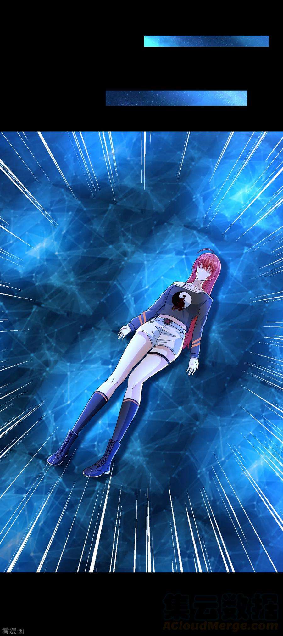 末世为王369话 两难