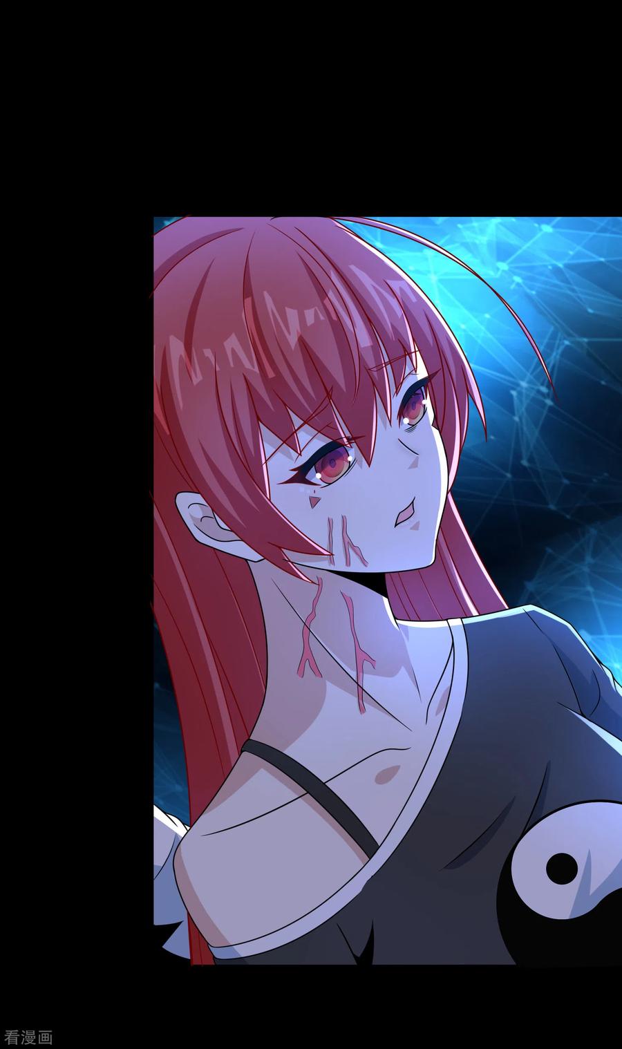 末世为王369话 两难