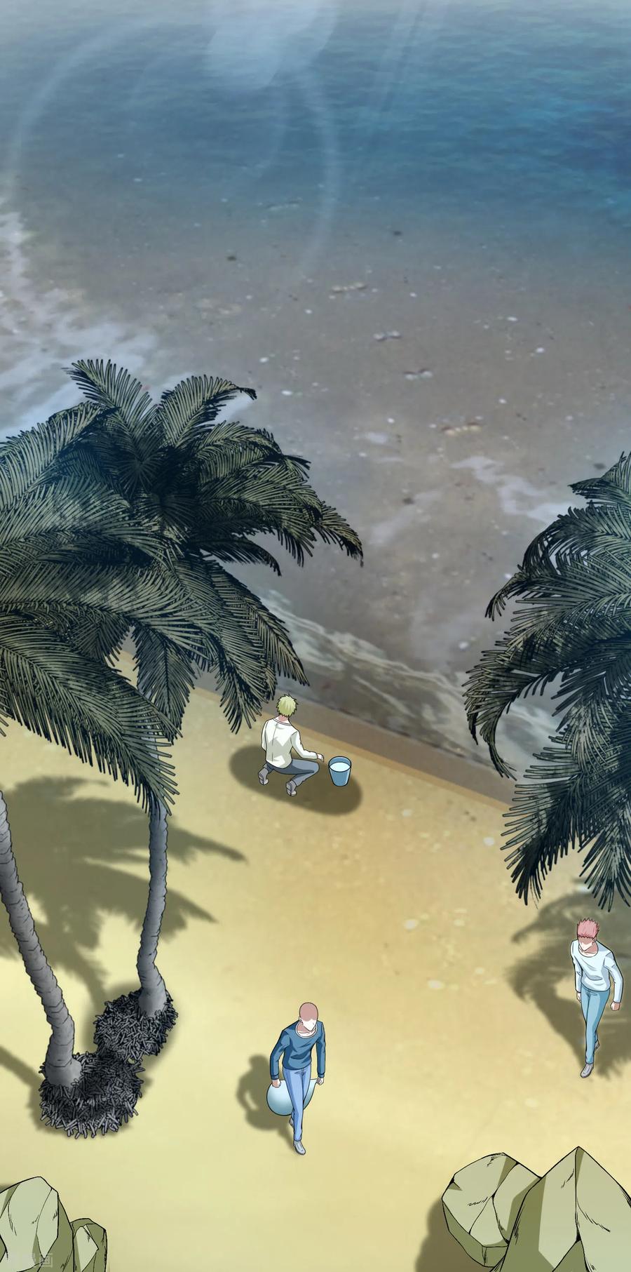 末世为王379话 灾难升级