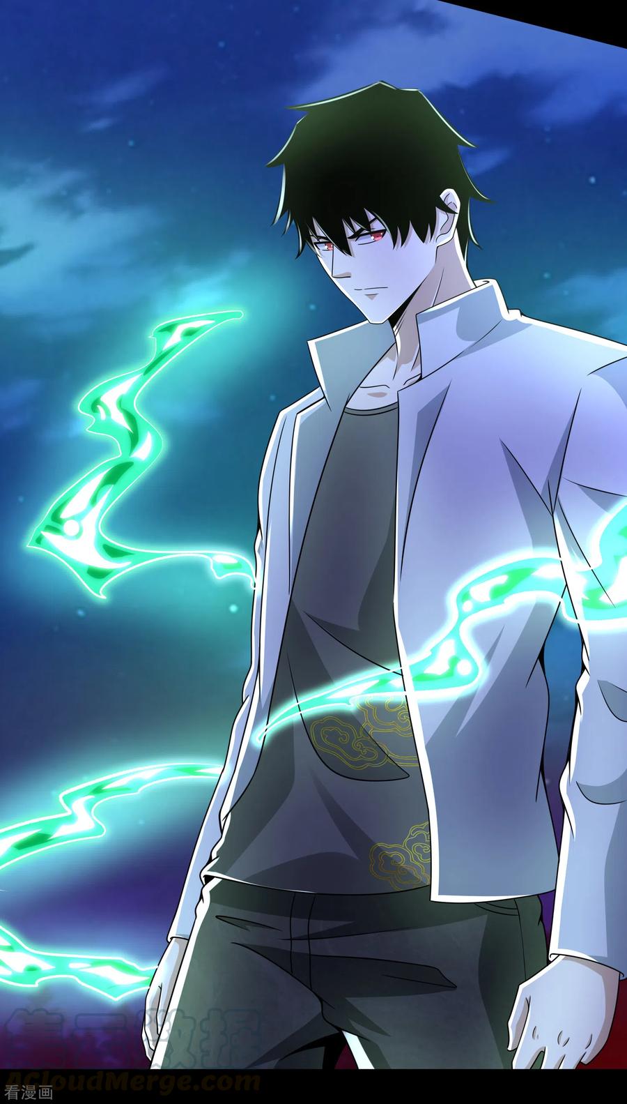 末世为王383话 连环