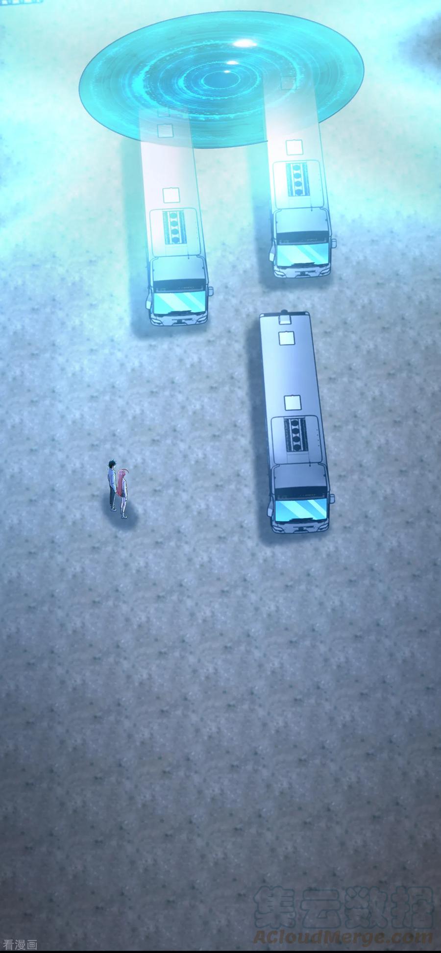 末世为王385话 银骑会