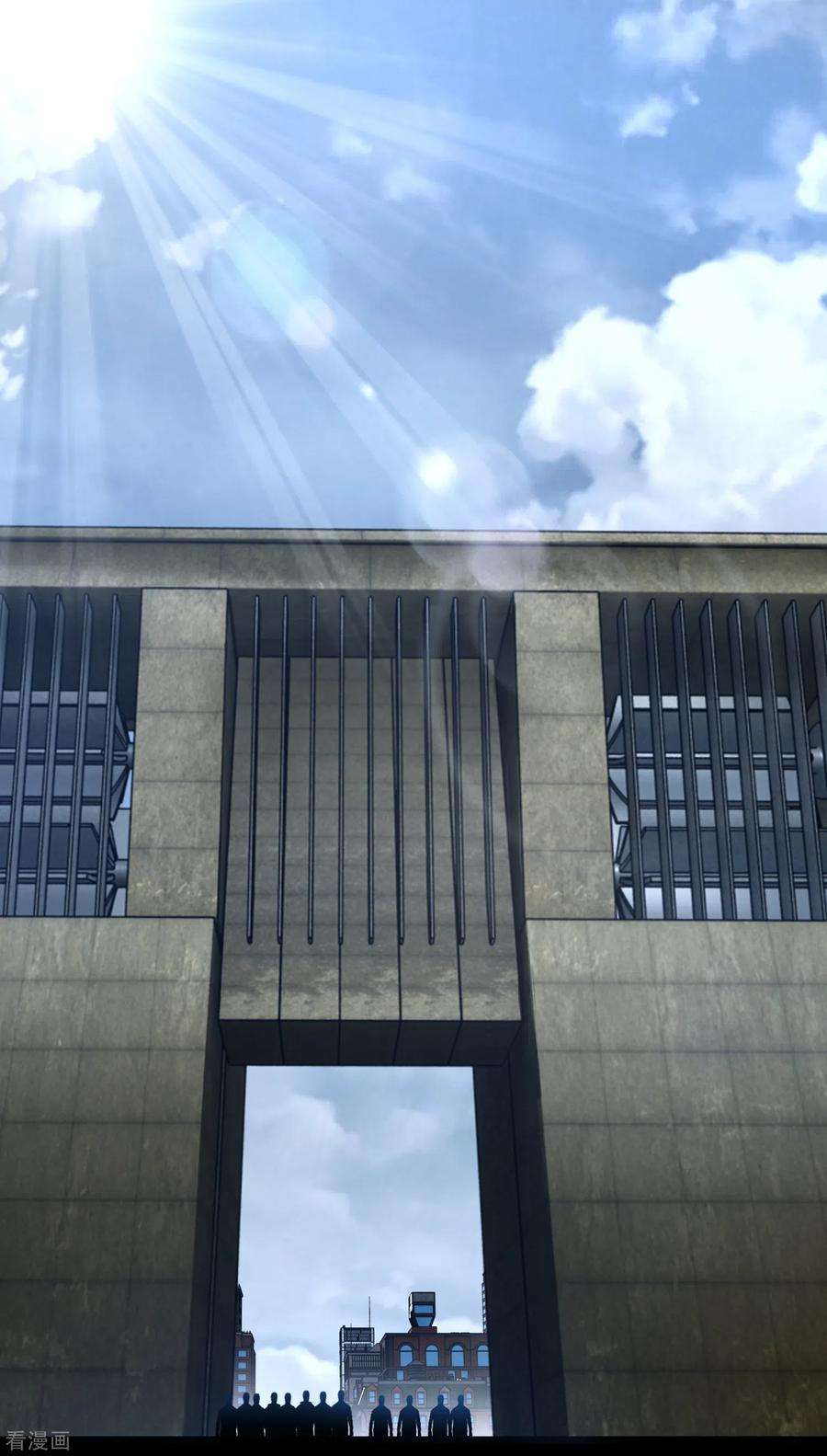 末世为王387话 陷害