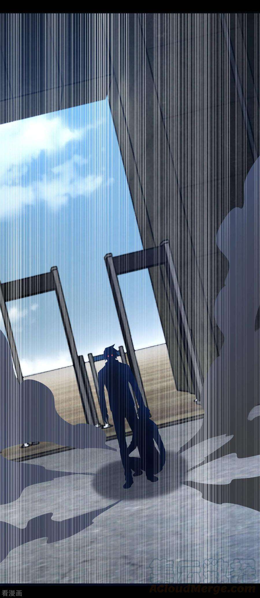 末世为王388话 一招