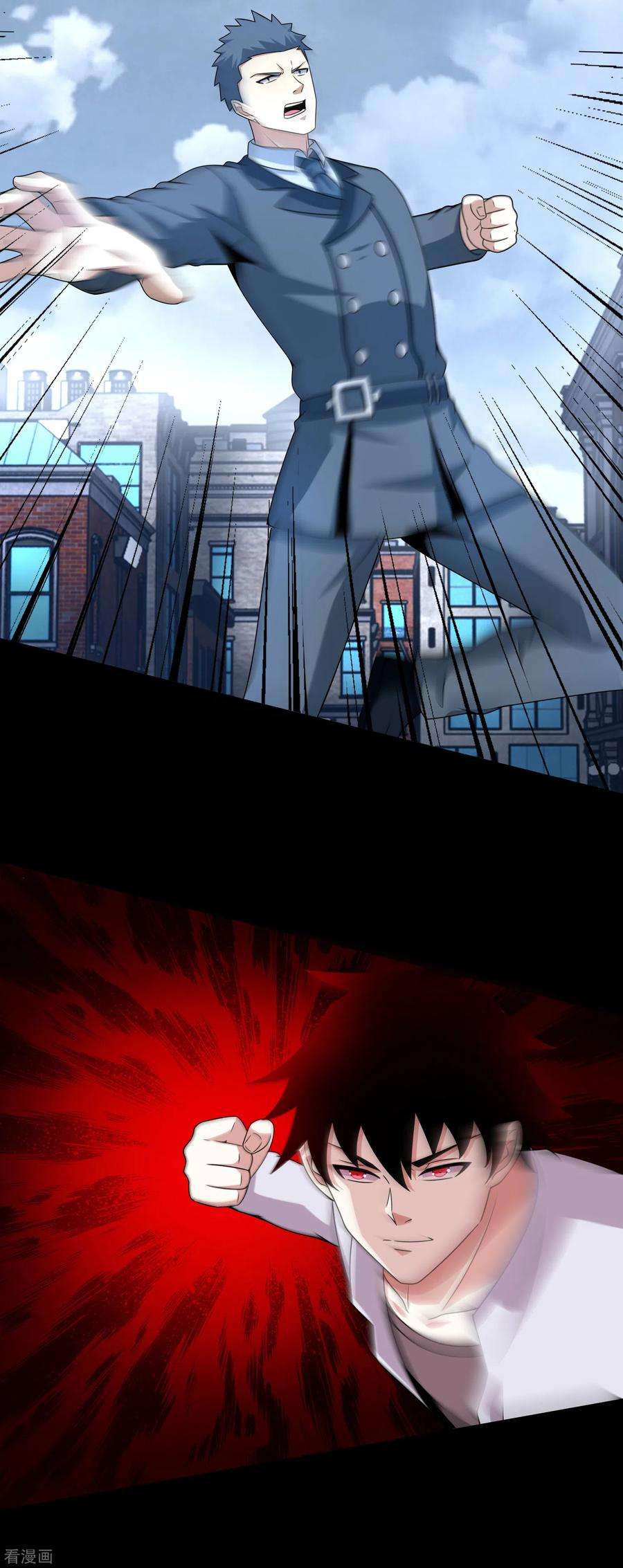 末世为王388话 一招