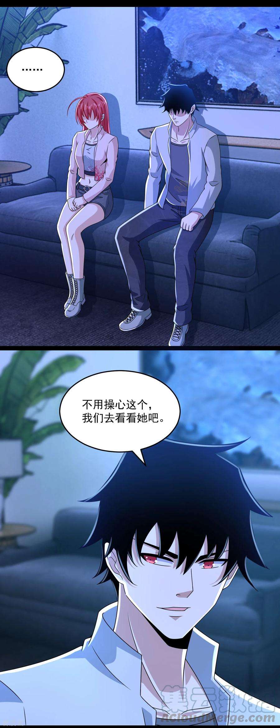 末世为王391话 收割