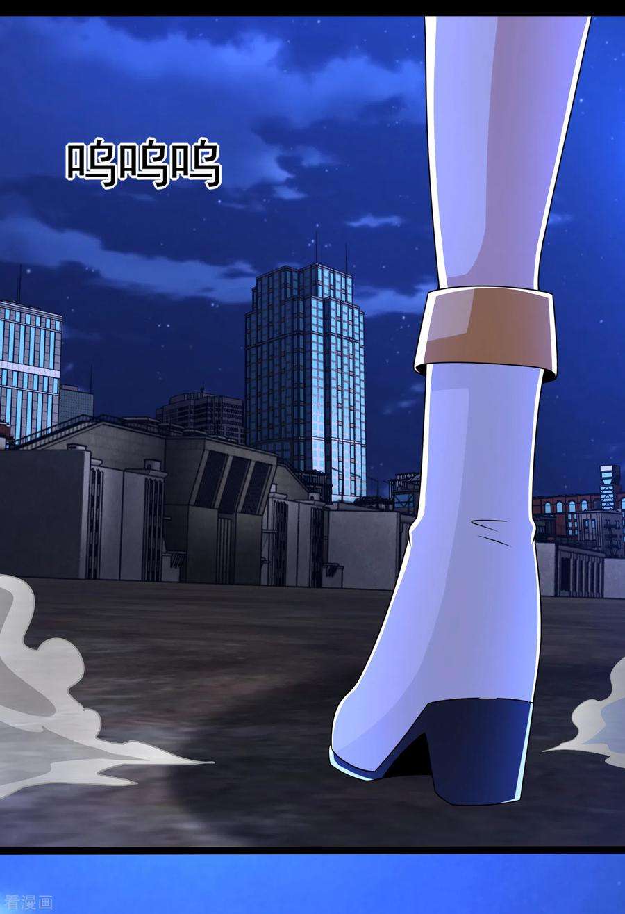 末世为王393话 心动