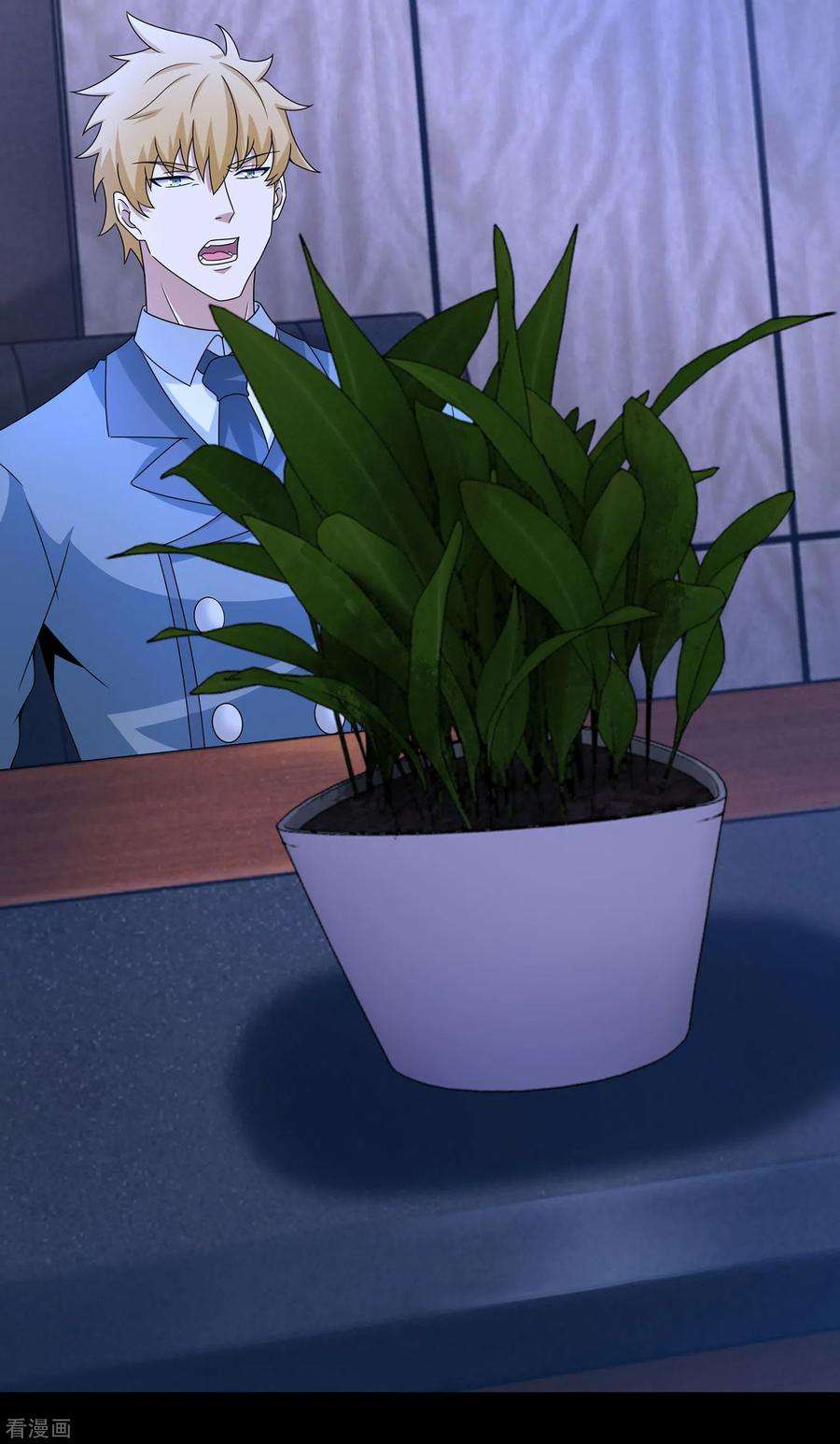 末世为王396话 退去