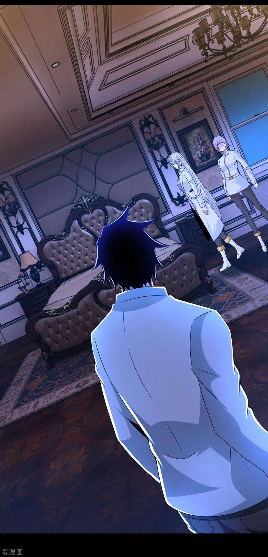 末世为王400话 再会