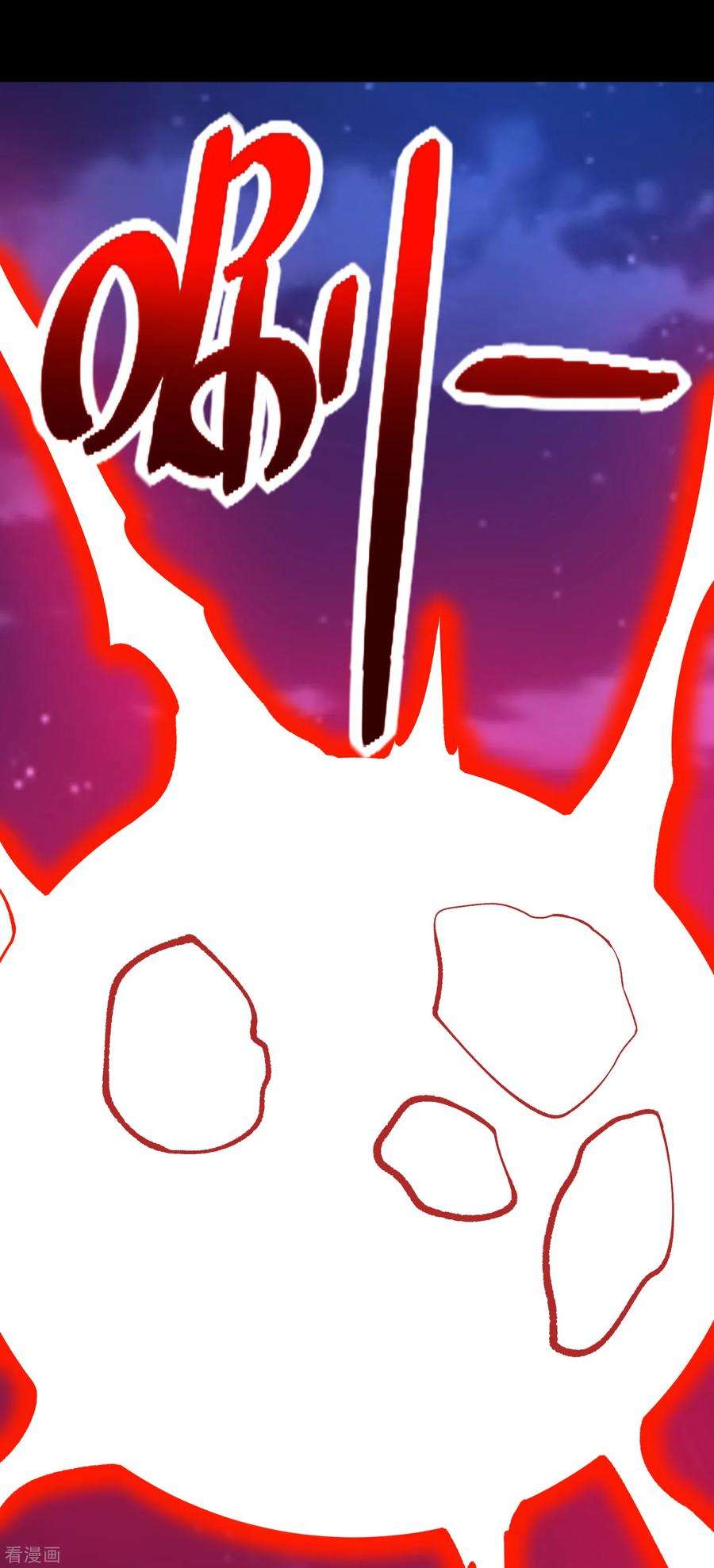 末世为王402话 再战