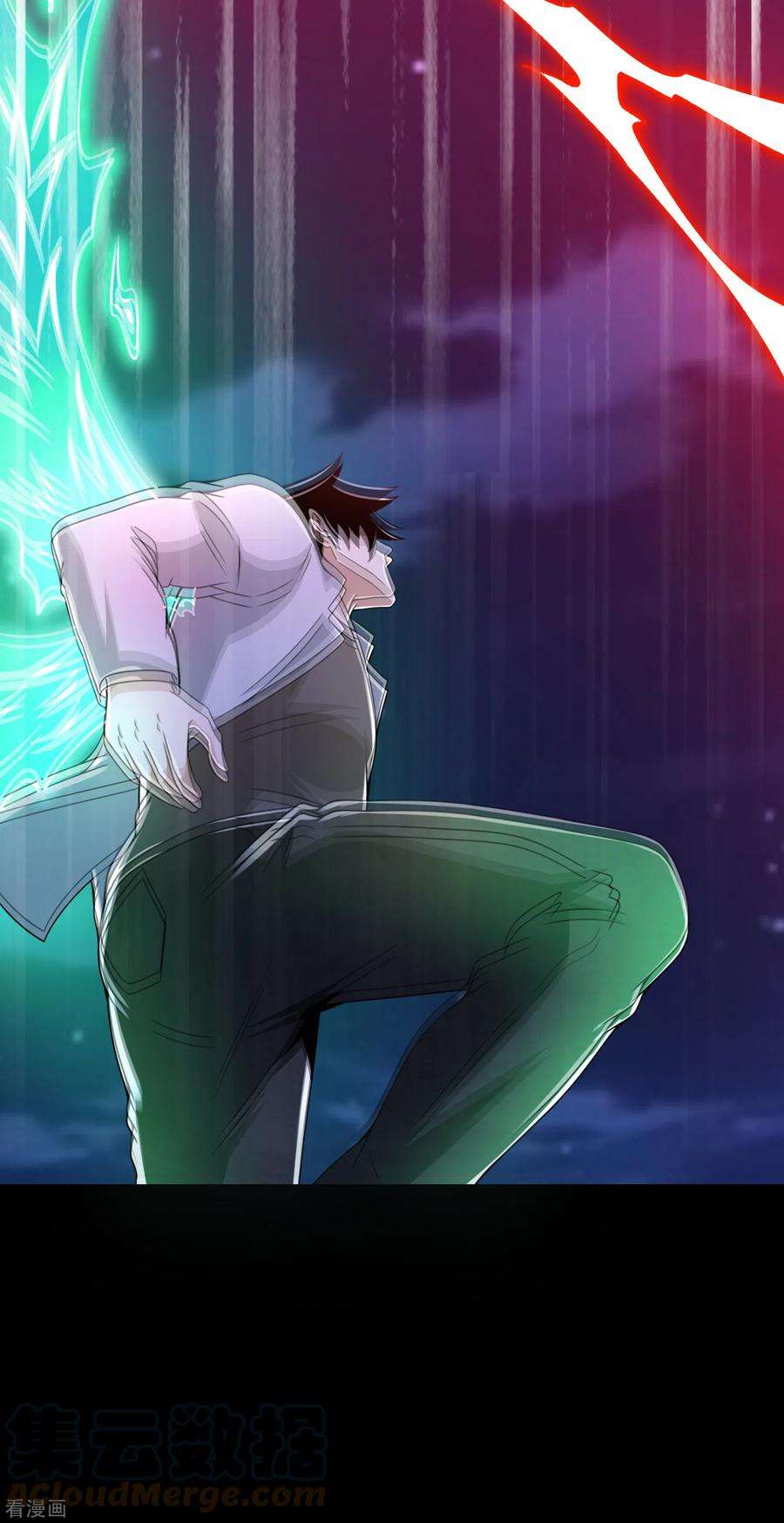 末世为王402话 再战