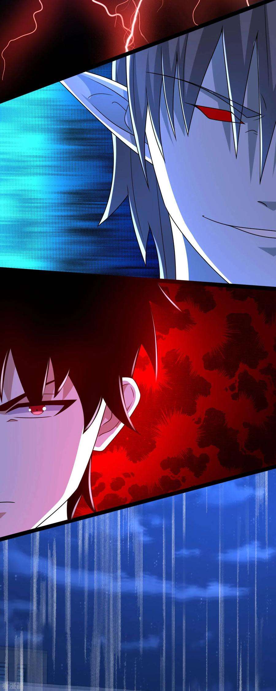 末世为王408话 强敌